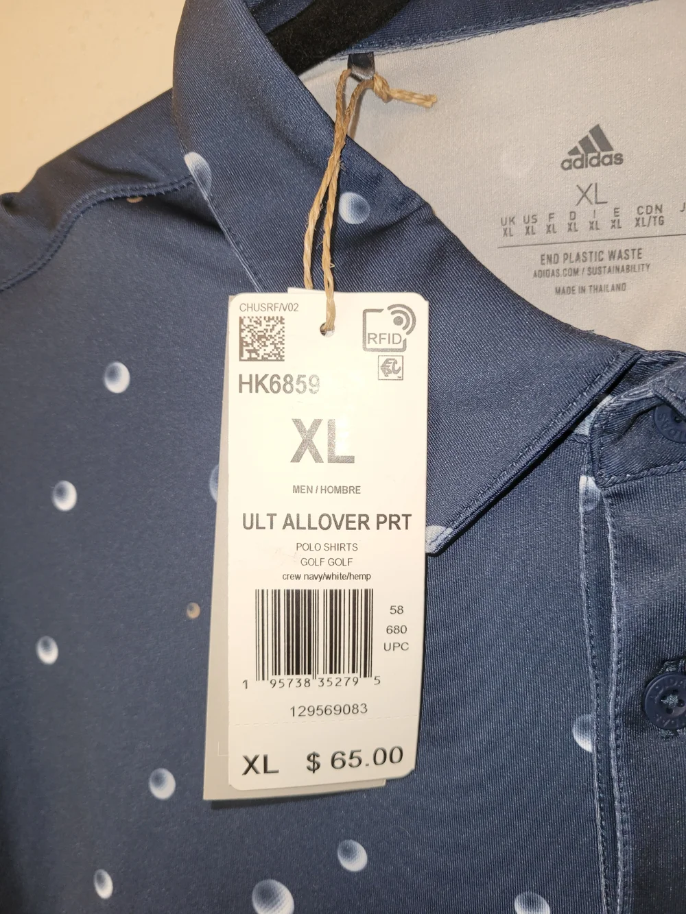 adidas brand new